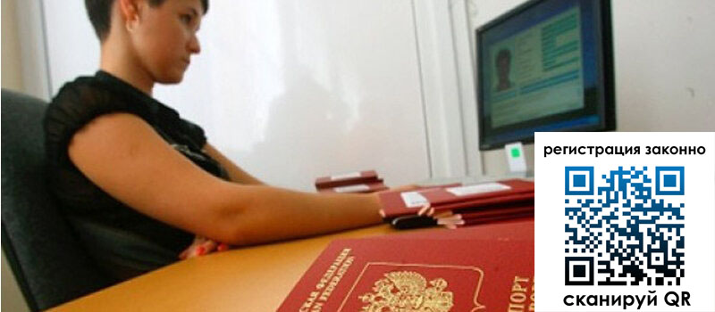 форма 3 в Новотроицке